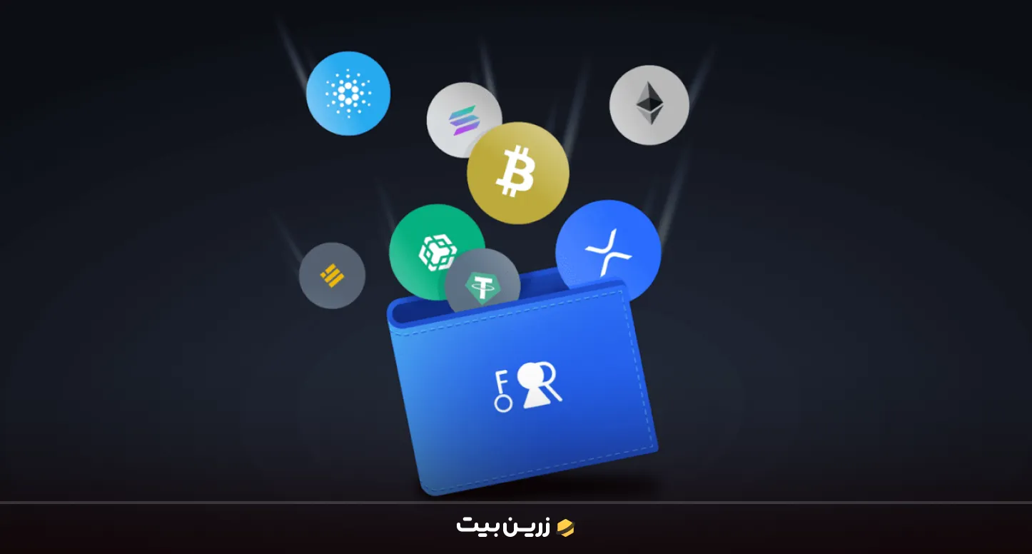 عوامل مهم در انتخاب کیف پول ارز دیجیتال موبایل