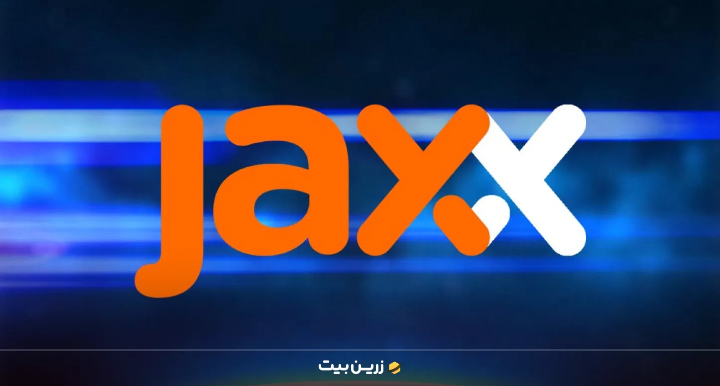 کیف پول جکس از برترین کیف پول های ارز دیجیتال موبایل 