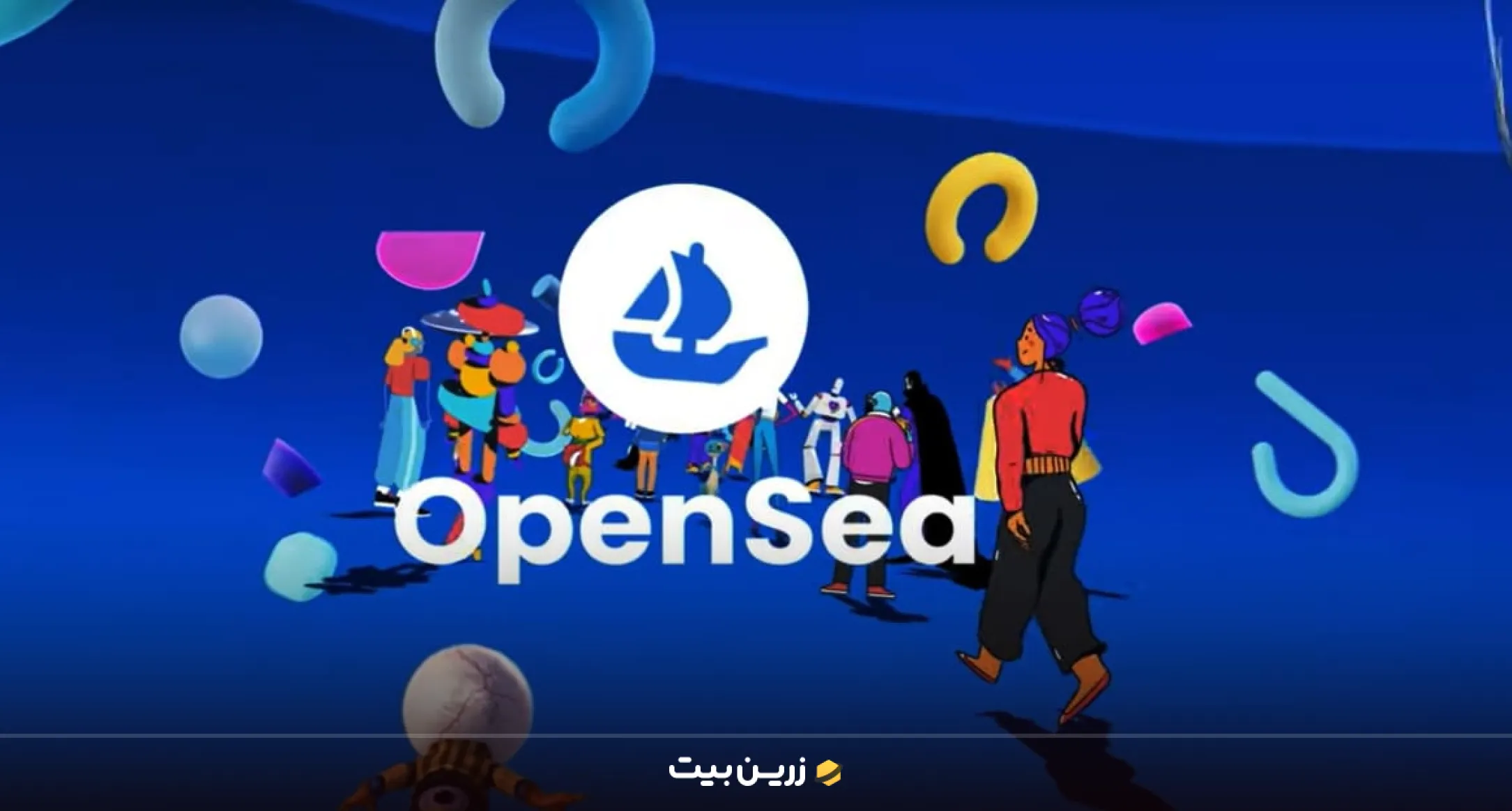 فروش NFT بدون کارمزد