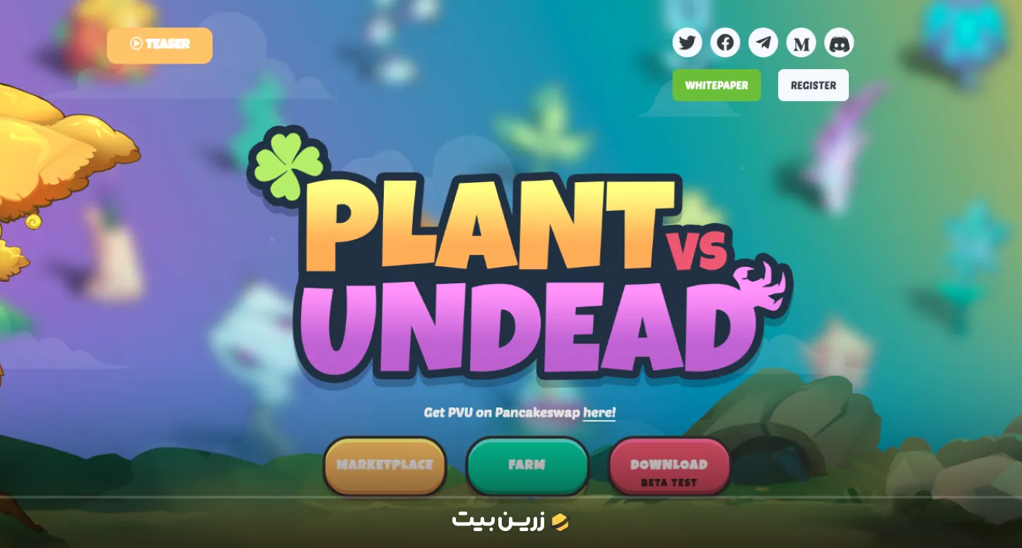 بازی Plant VS Undead