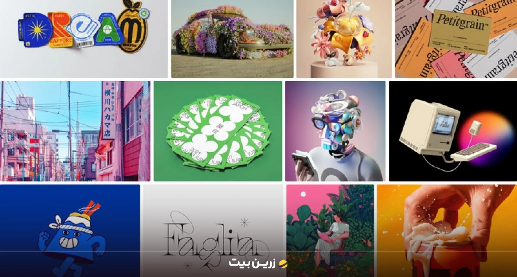 تبدیل آثار هنری به NFT