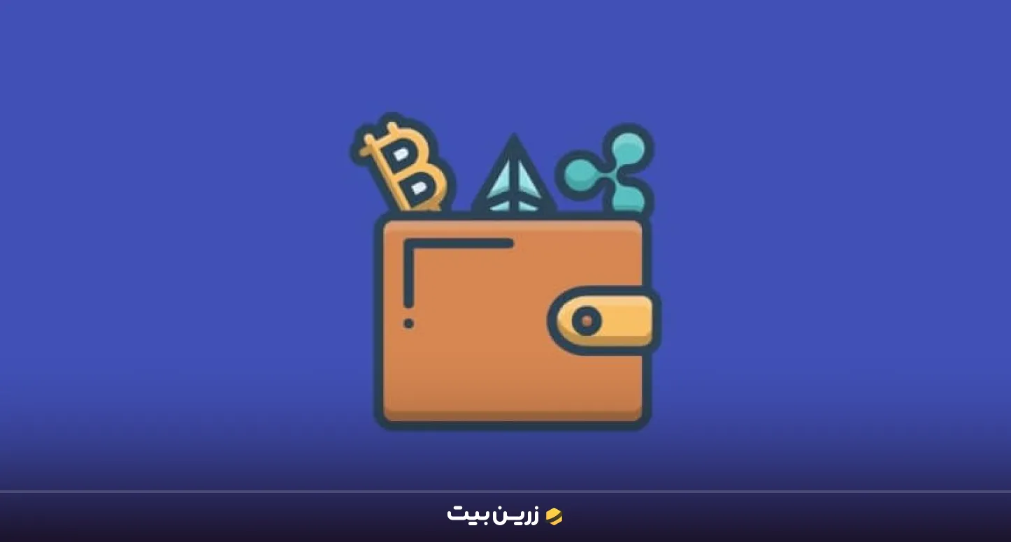 همه چیز در مورد بهترین کیف پول های موبایل 