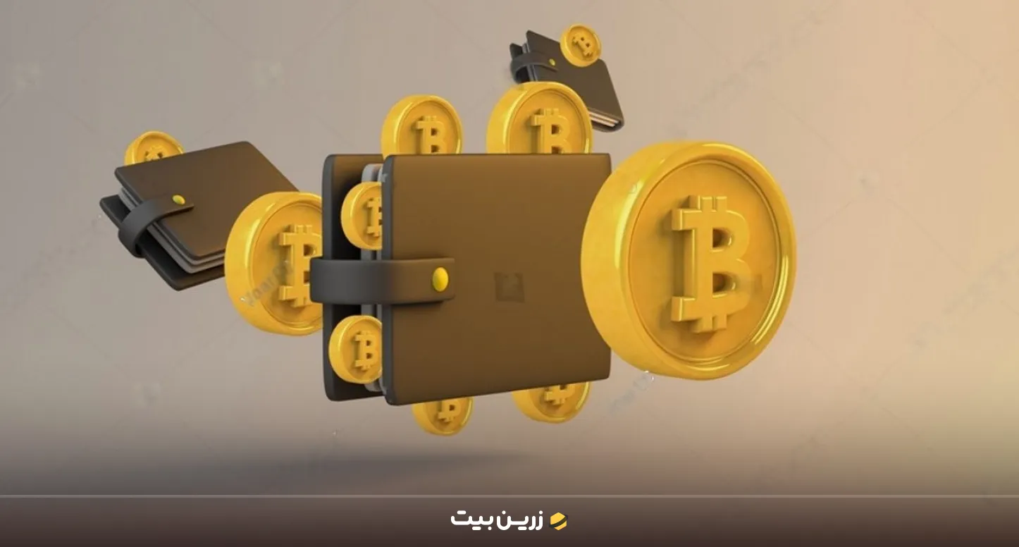 مزایا و معایت کیف پول کوین 98