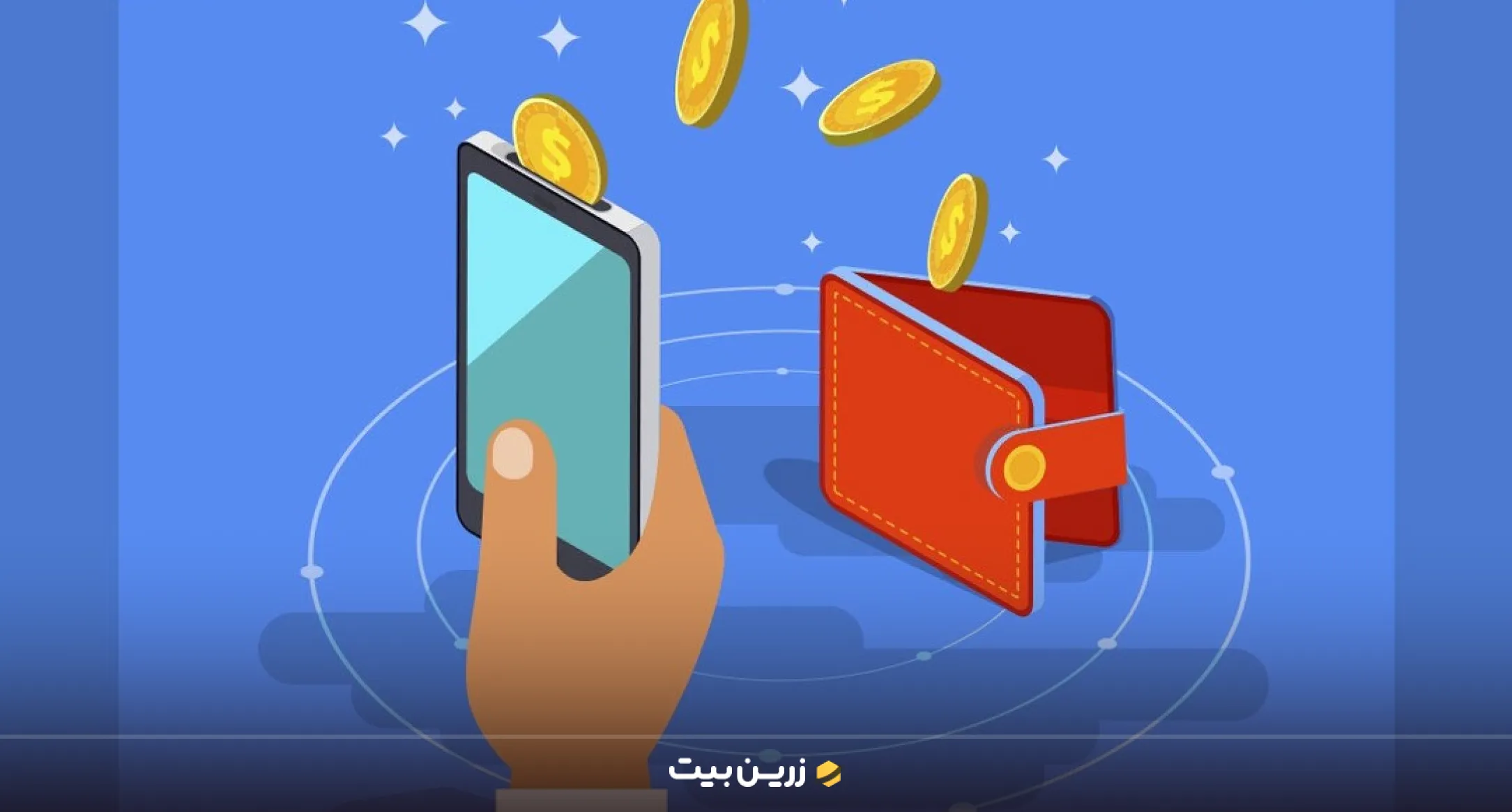 اشتباهات رایج در ارسال ارز دیجیتال