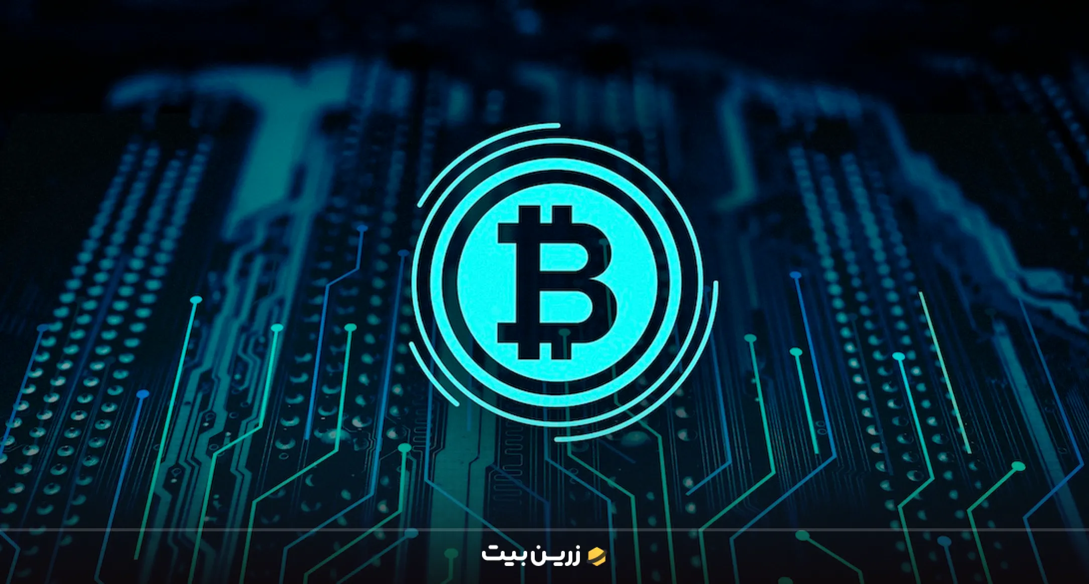 دلایل غیرقابل بازگشت بودن تراکنش‌های ارز دیجیتال