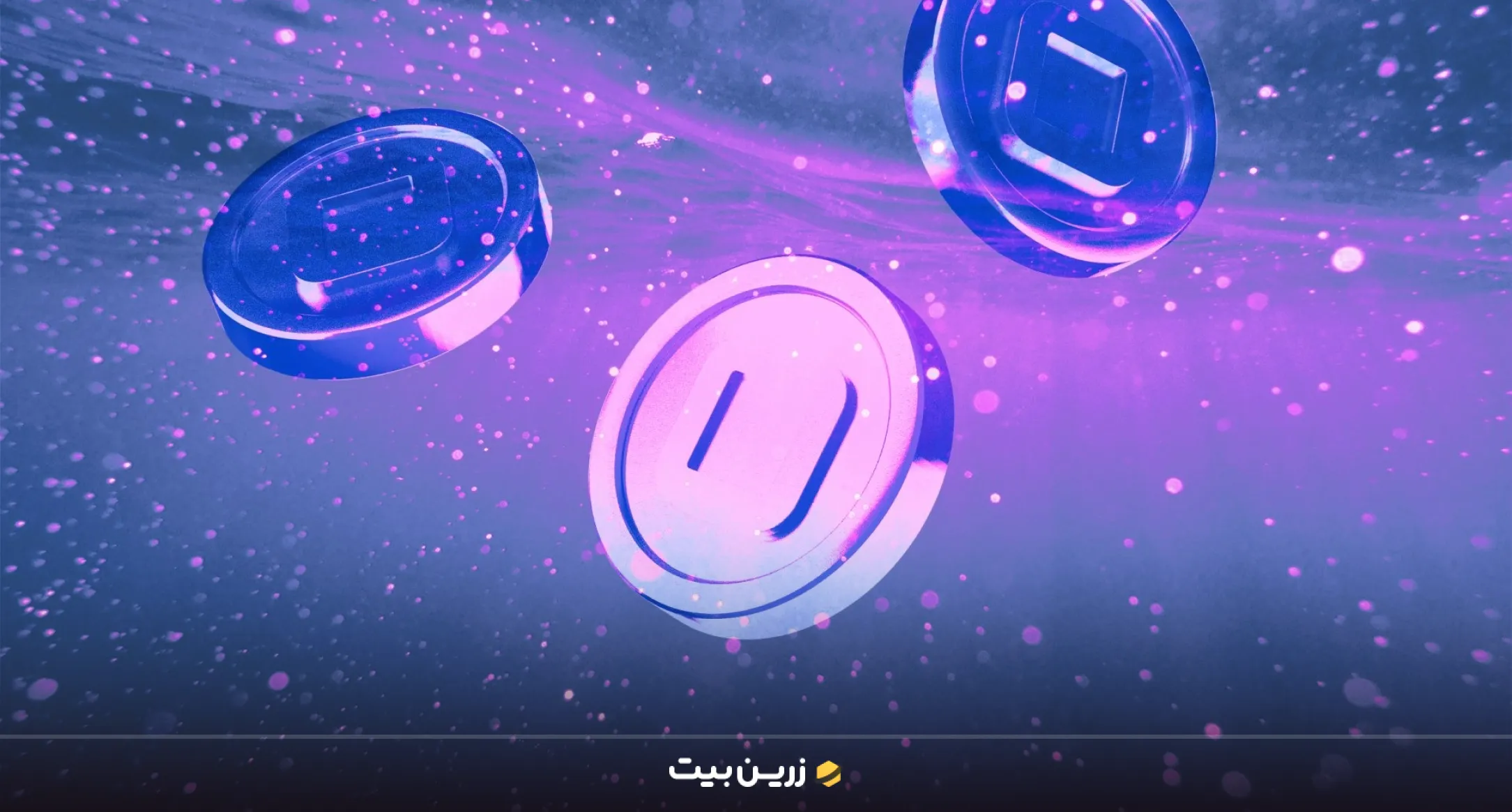 مراحل برگرداندن ارز دیجیتال ارسال شده