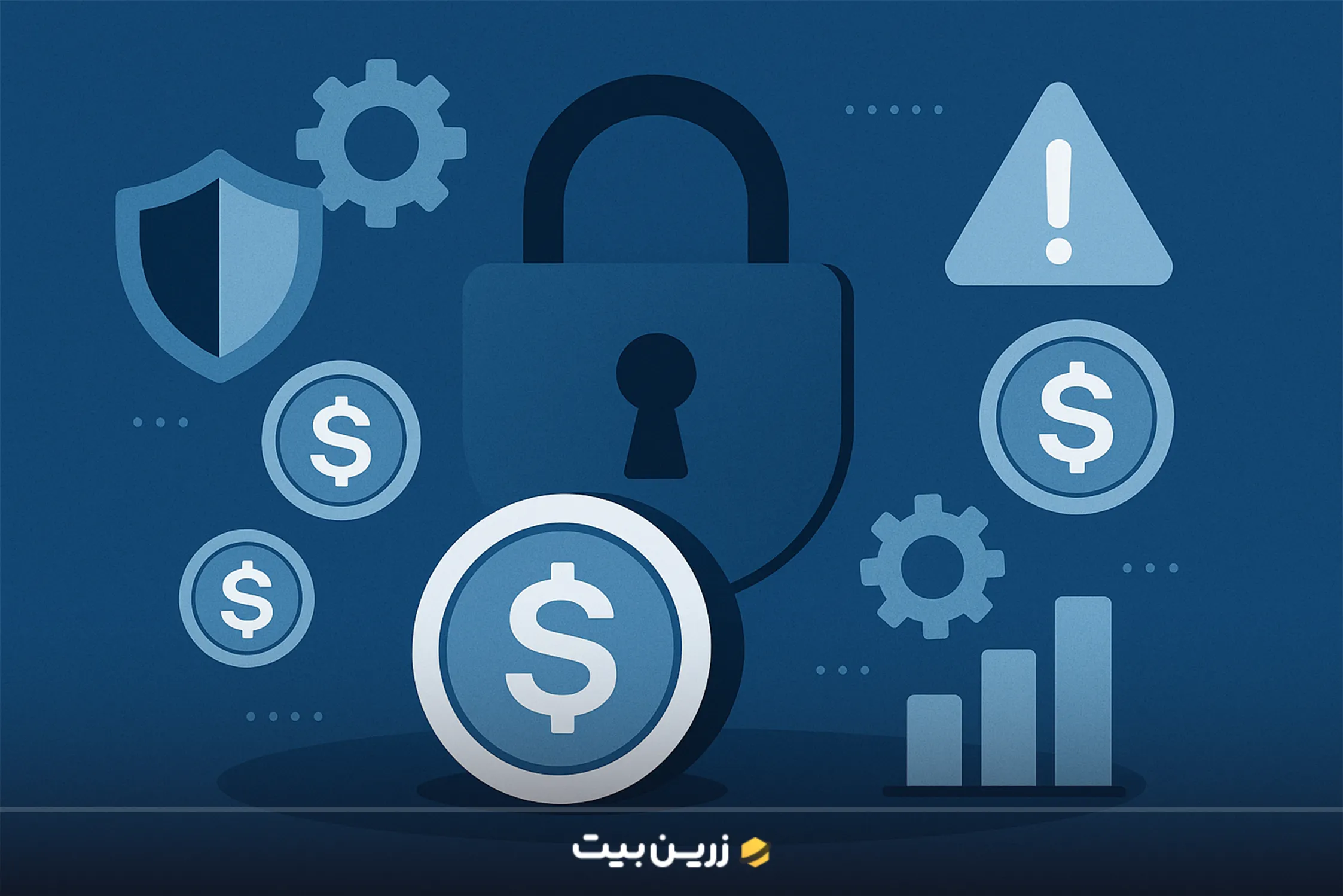 امنیت استیبل کوین
