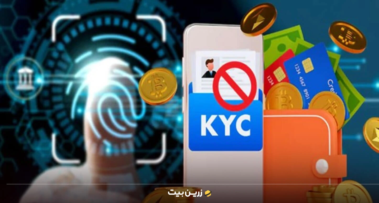 چطور از صرافی‌های تحریم شده ارز دیجیتال بخریم؟
