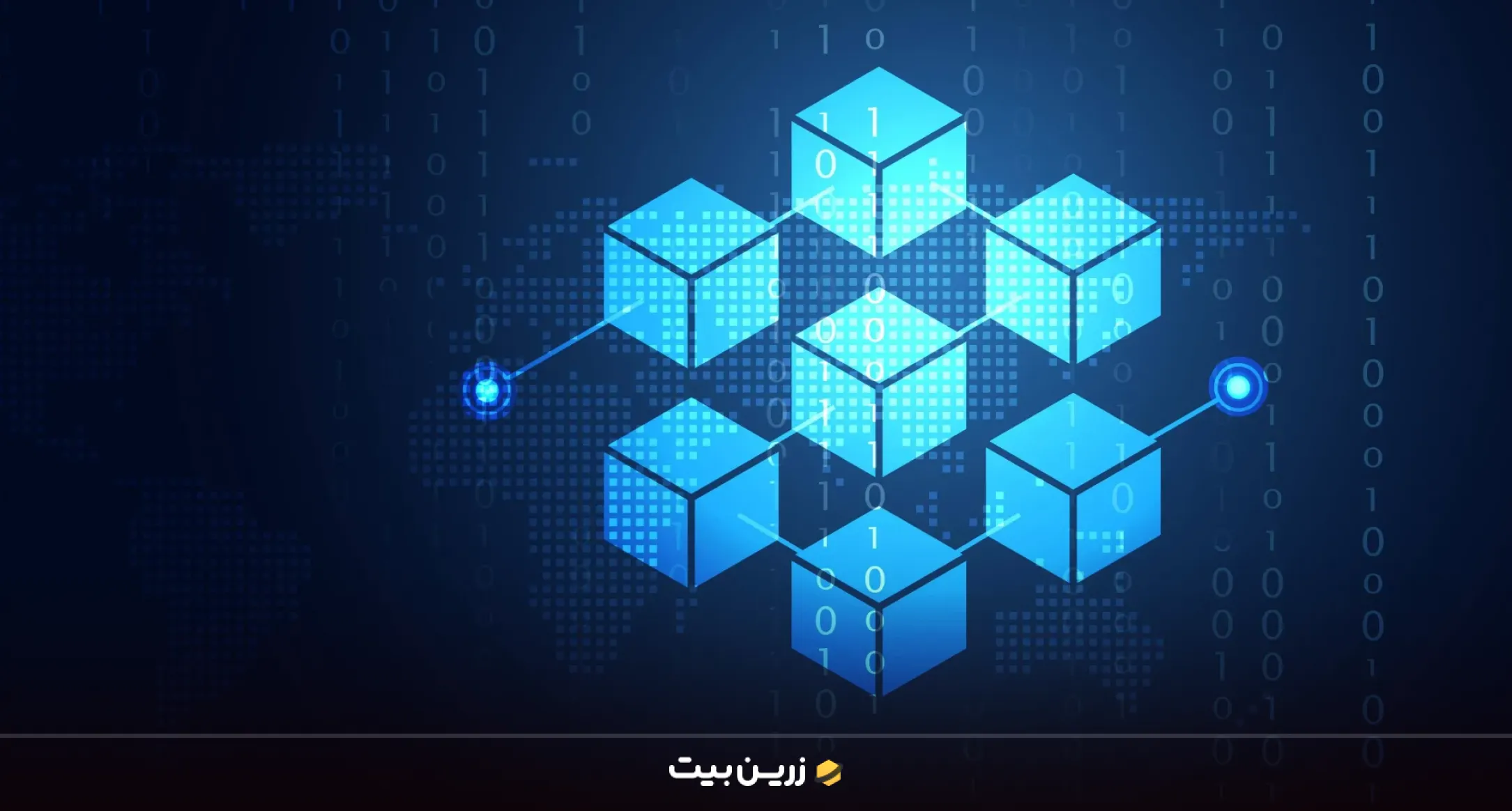 اجزای تشکیل دهنده بلاک چین