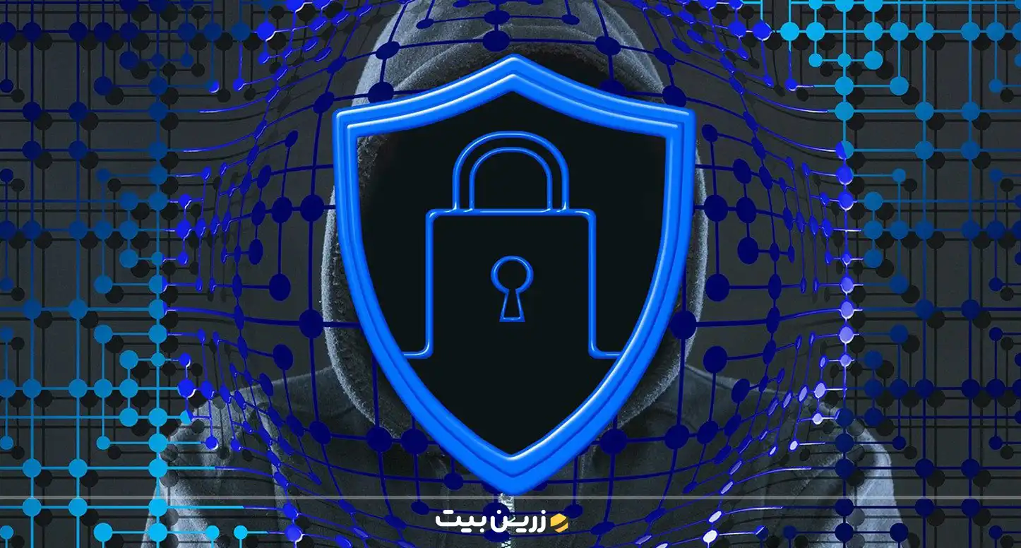 روش‌های رایج کلاهبرداری از کاربران تراست ولت