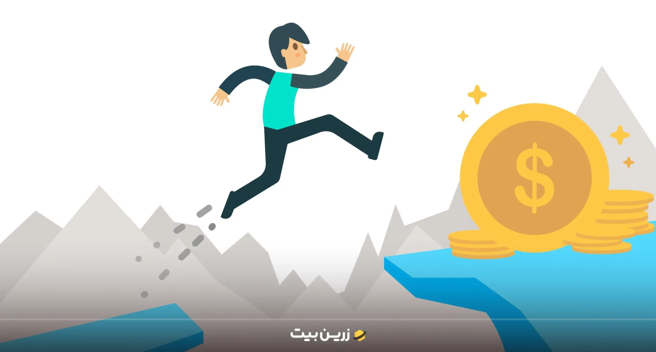 پرش در معاملات با ریسک به ریوارد
