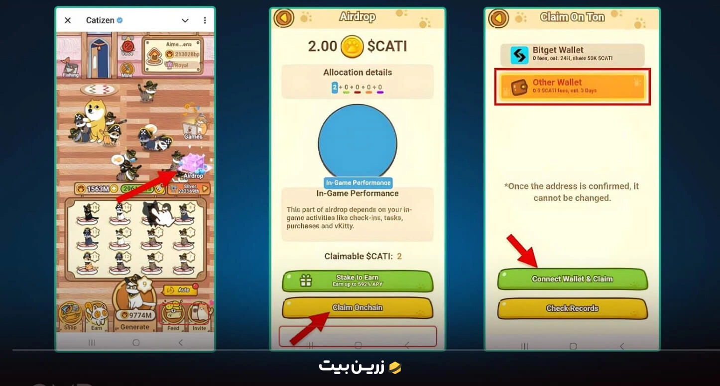 انتخاب گزینه Other Wallet در بازی کتیزن