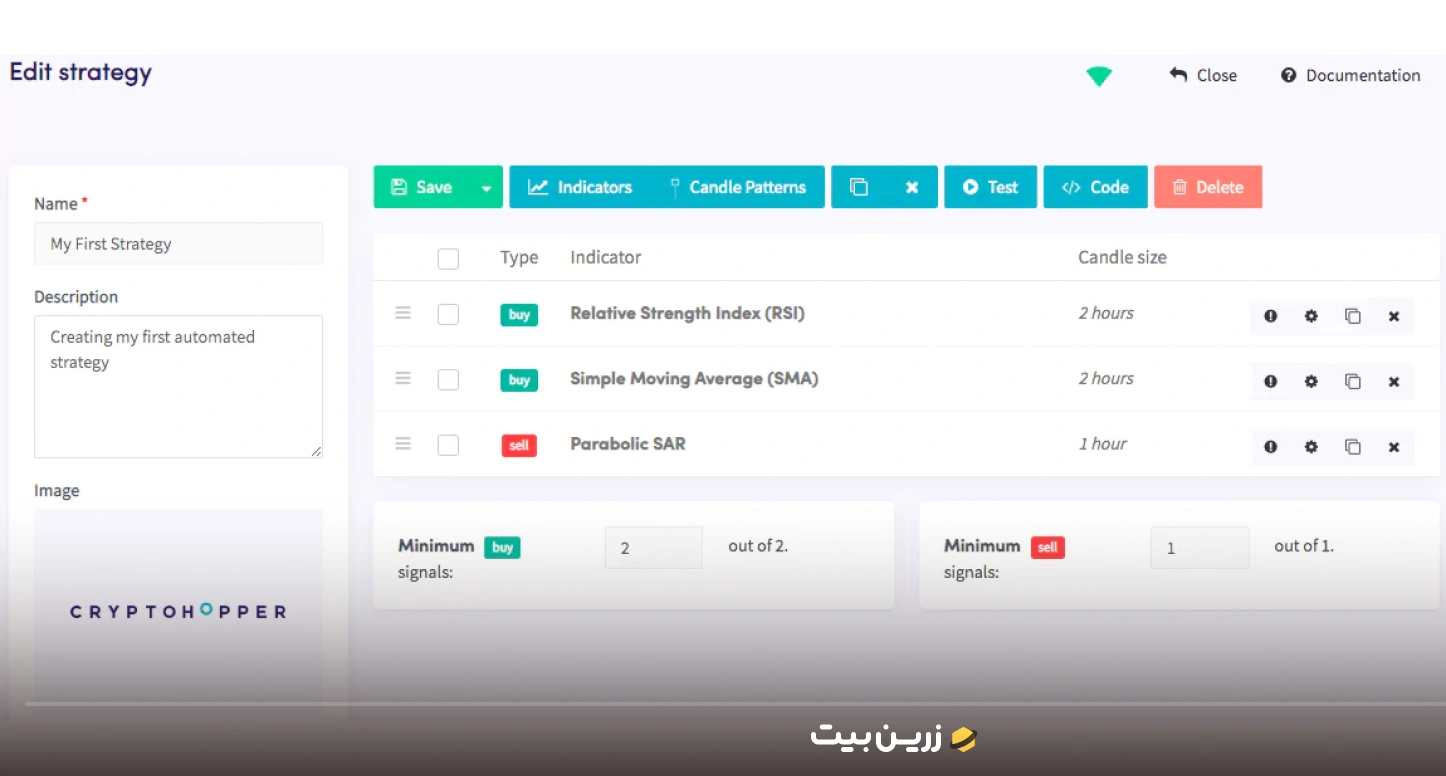 فعال سازی استراتژی در کریپتوهاپر 