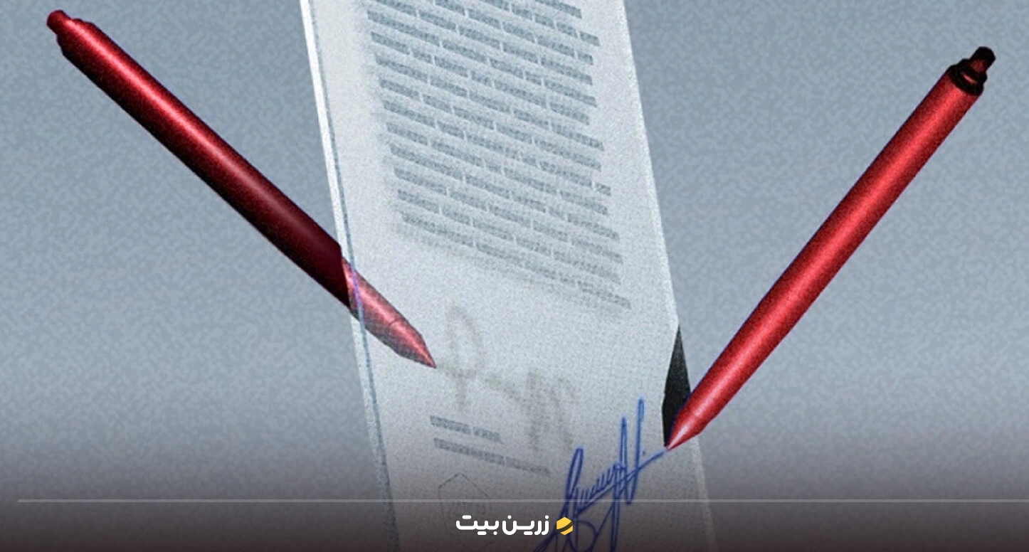 قرارداد هوشمند چیست؟| کاربرد و مزایا Smart Contract 4 تفاوت قرارداد هوشمند و قرارداد عادی