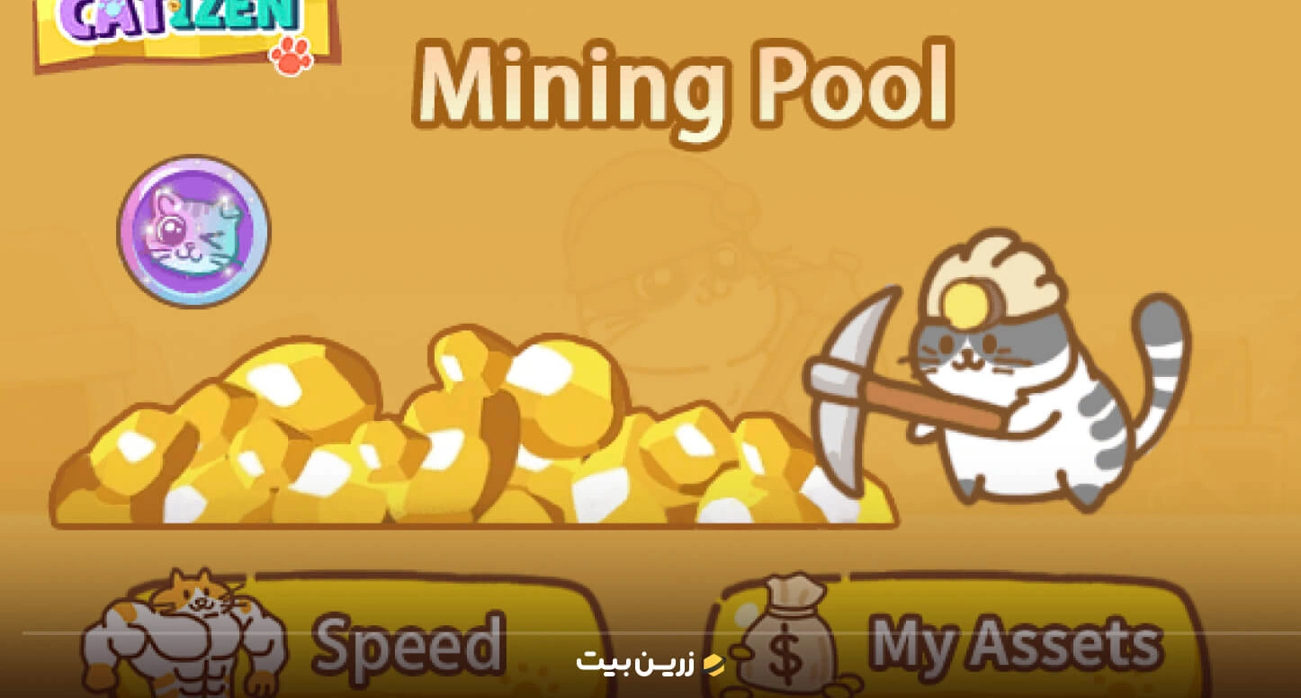 روش ‌های استخراج vKITTY 