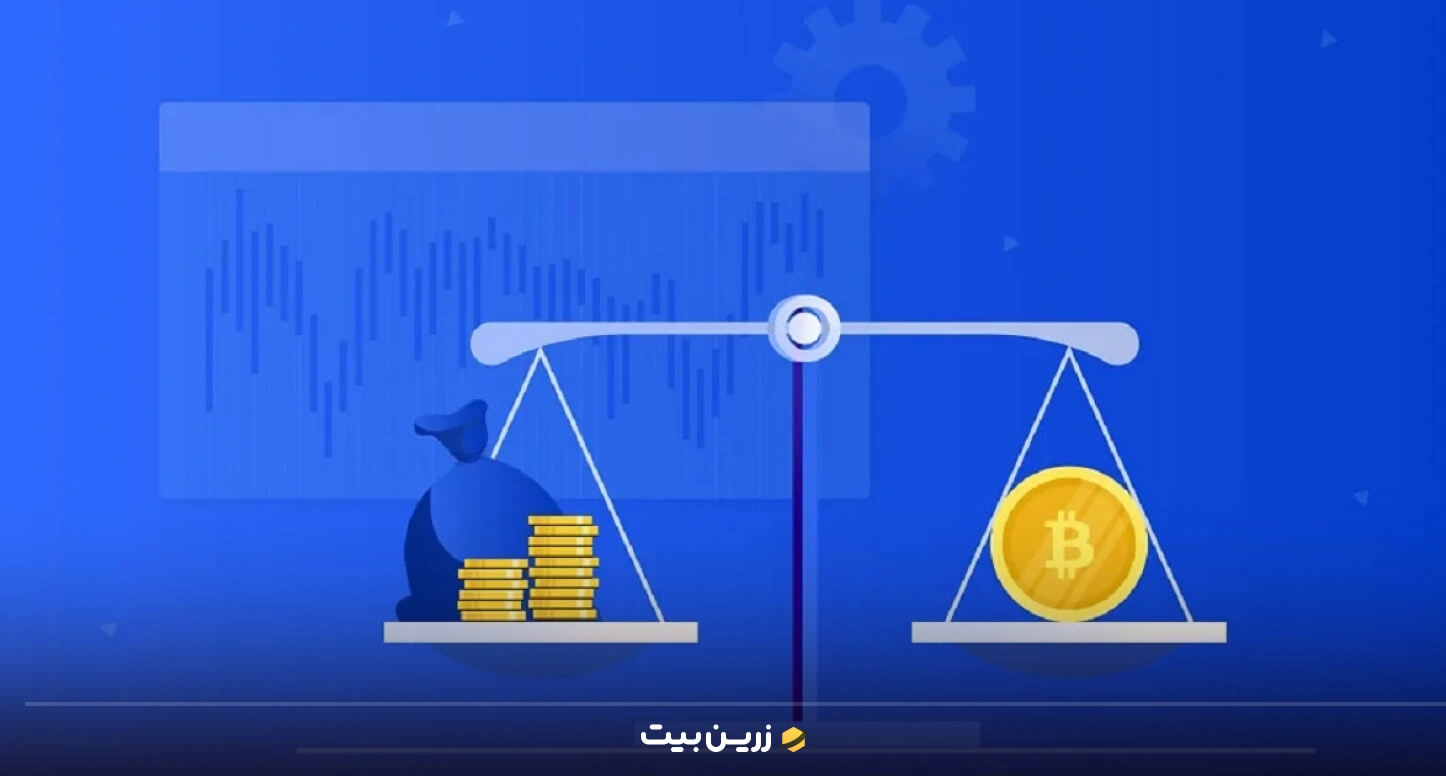 مارجین تریدینگ چیست؟