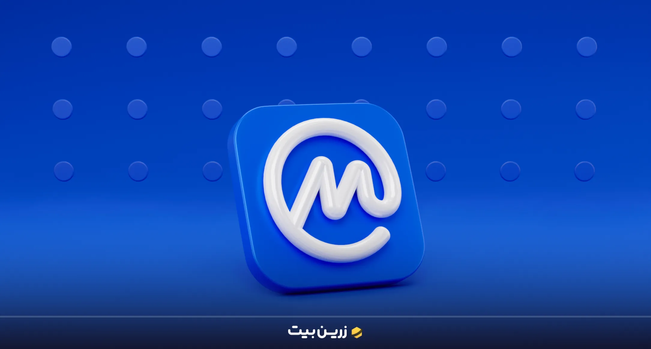 معرفی سایت coinmarketcap