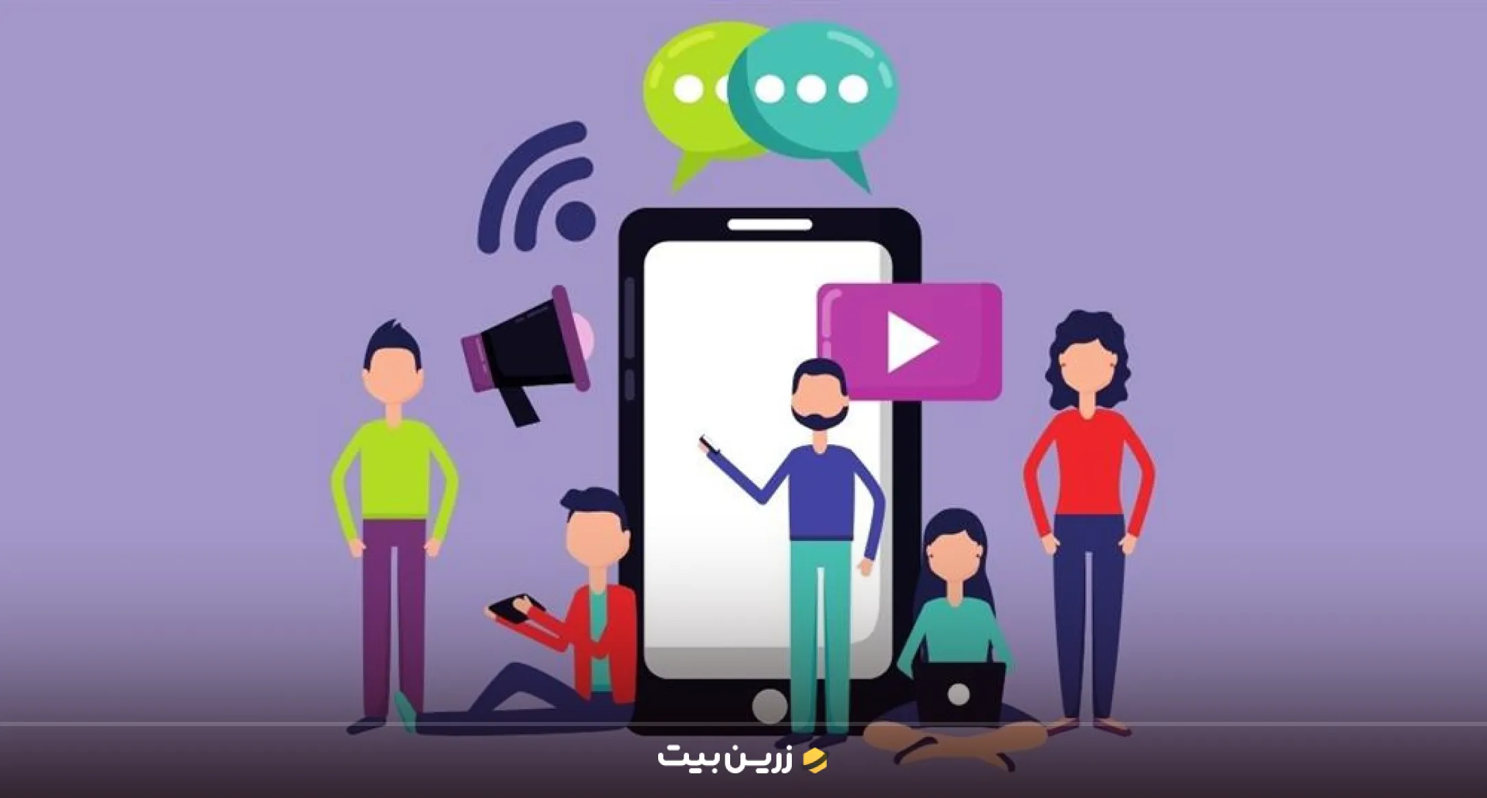 مشارکت در کمپین‌های شبکه‌های اجتماعی