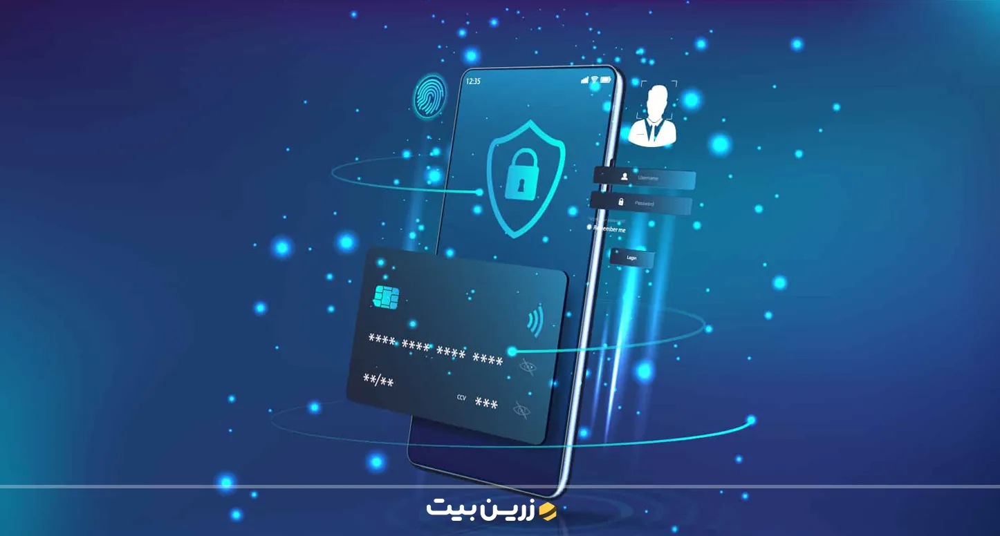 نشانه‌های هک شدن تراست ولت