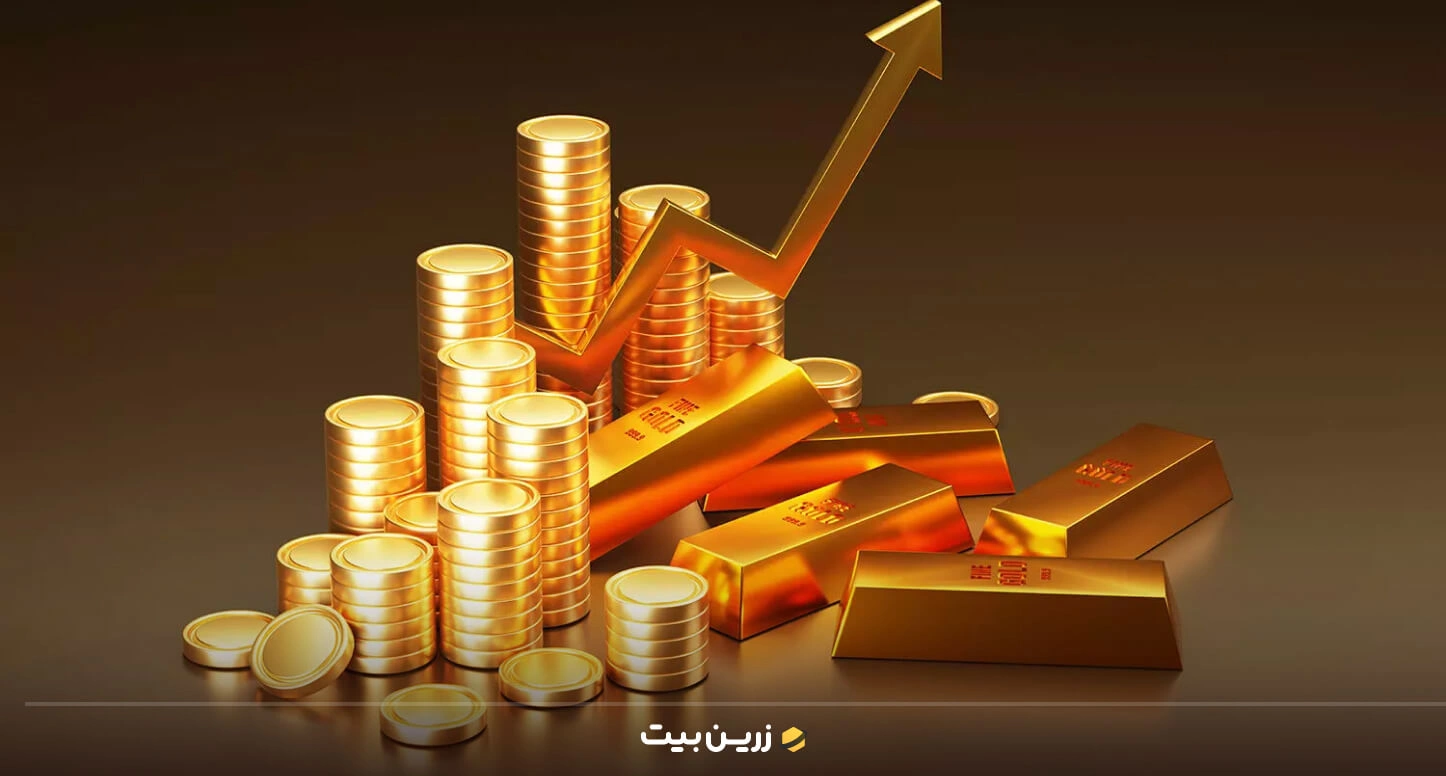 معرفی بازار سکه و طلا برای سرمایه گذاری