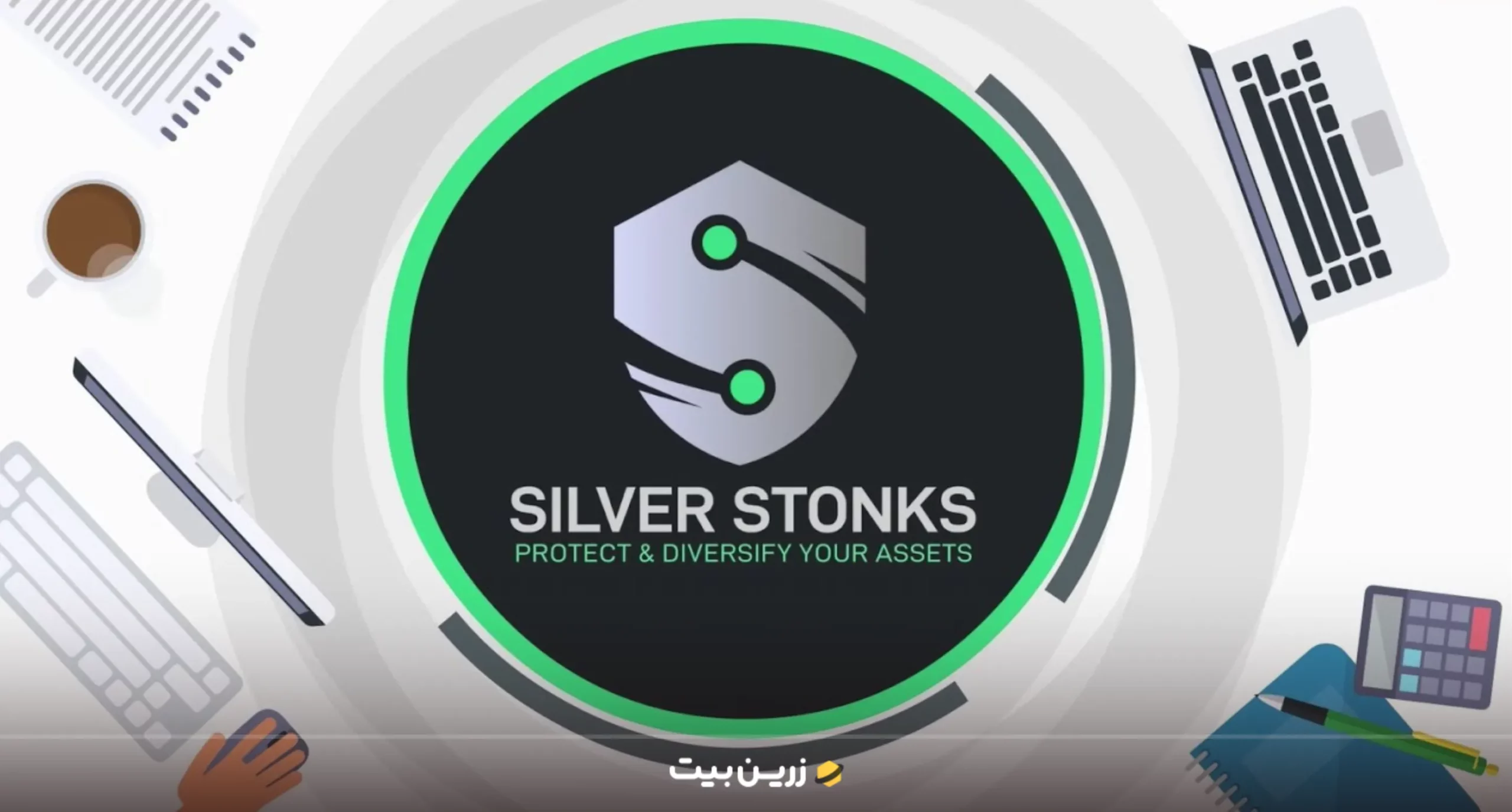سیلور استونکس