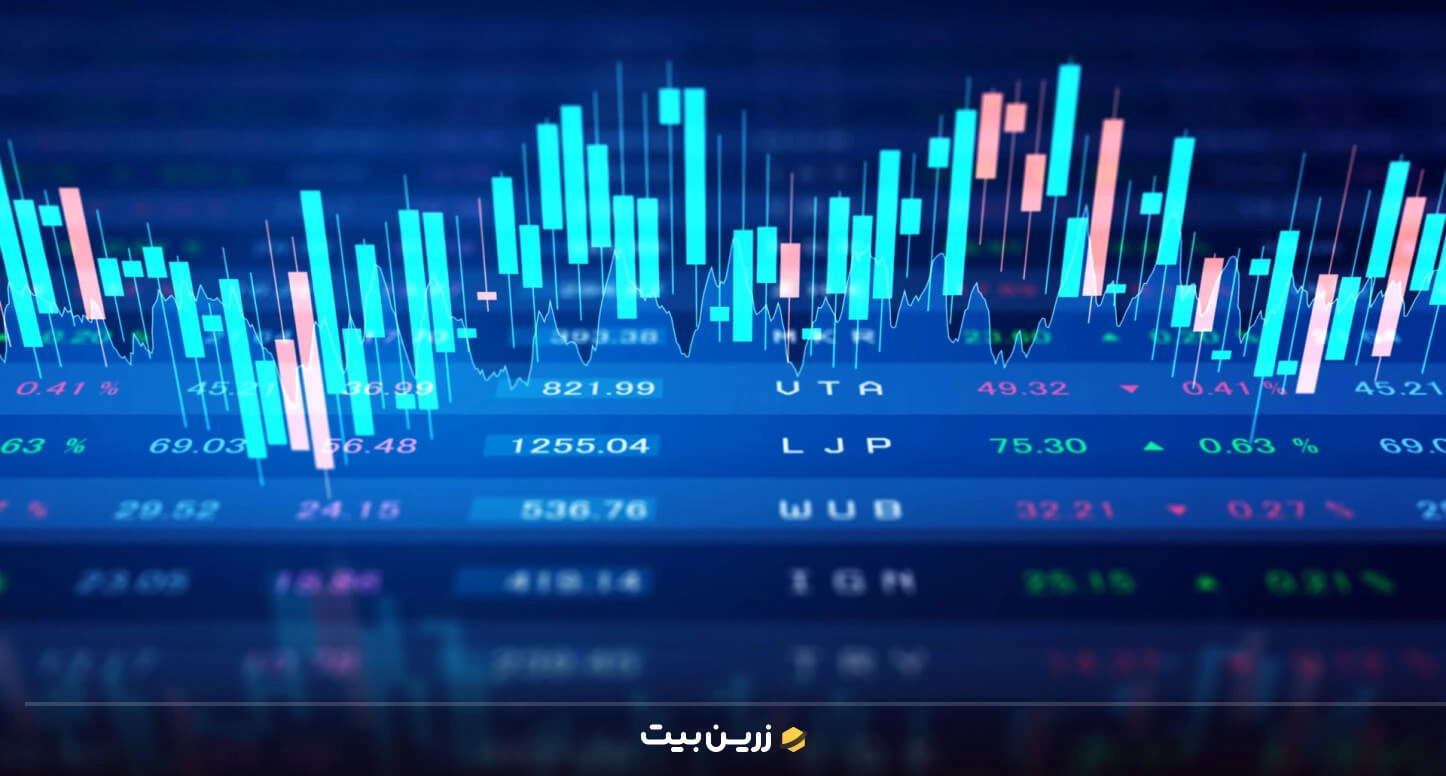 سرمایه گذاری بازار بورس 