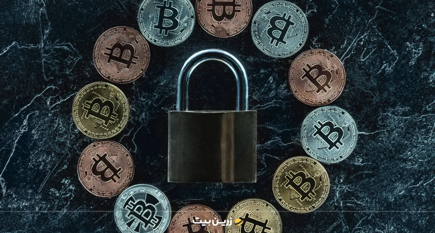 پرایویسی کوین