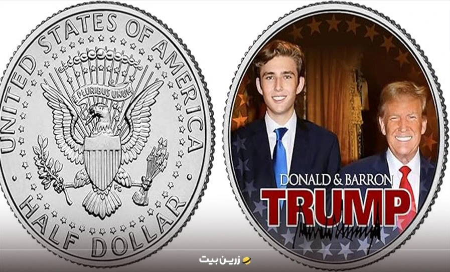 رمز ارز BARRON
