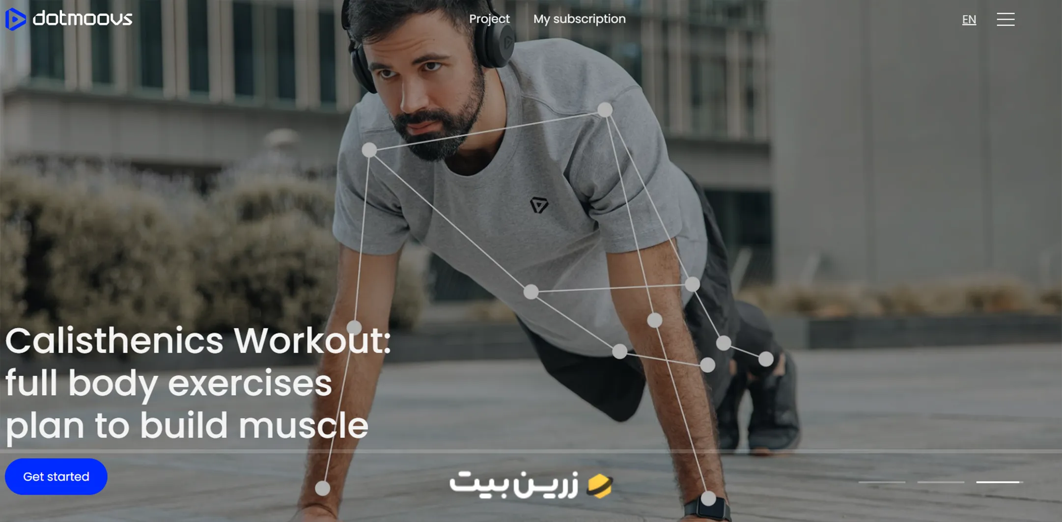 پروژه دات مووز
