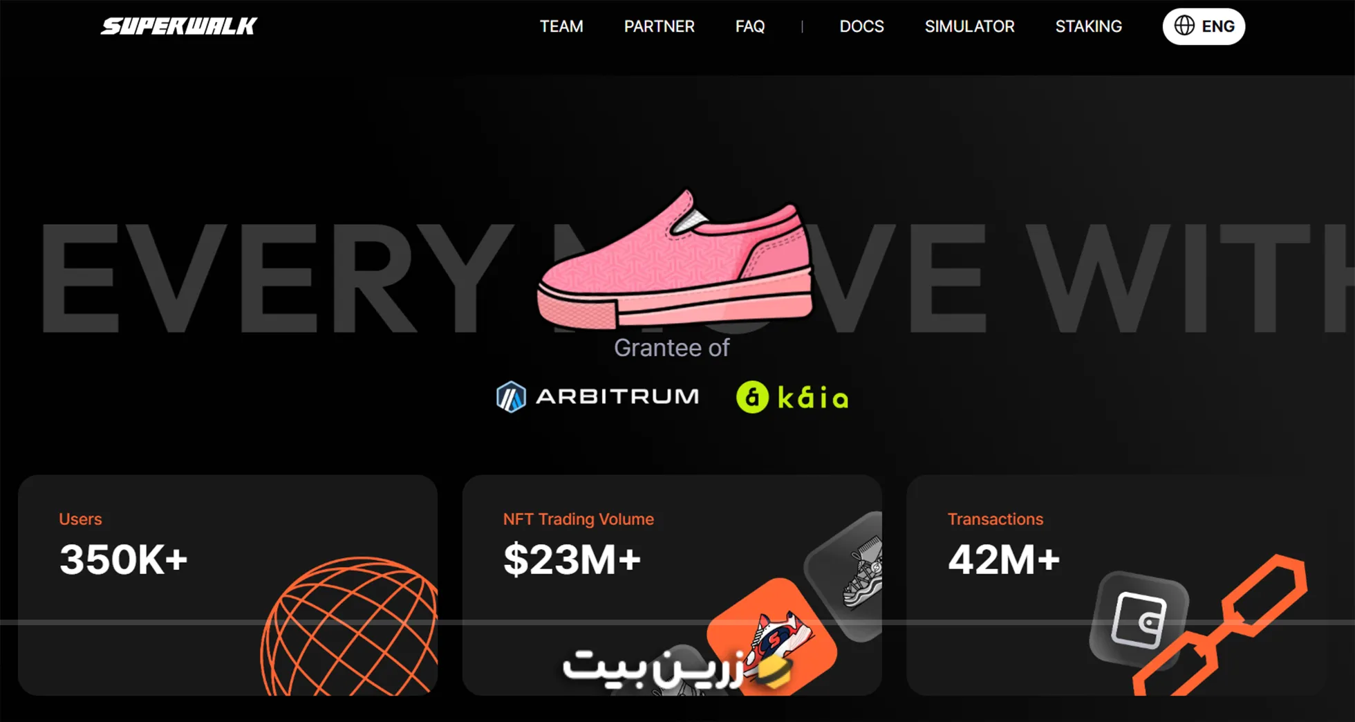 اپلیکیشن ورزشی سوپر واک