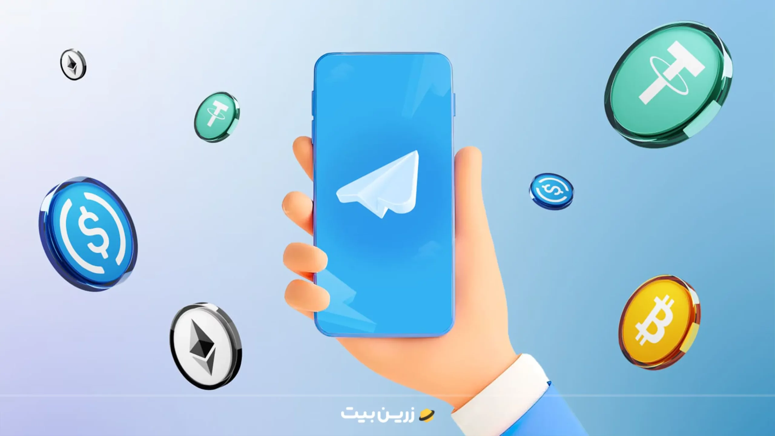 نحوه تبدیل ارز دیجیتال به ریال در تلگرام