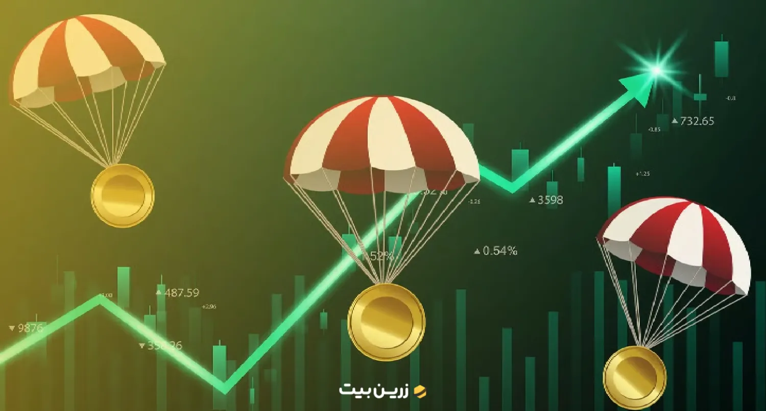 توکن seed