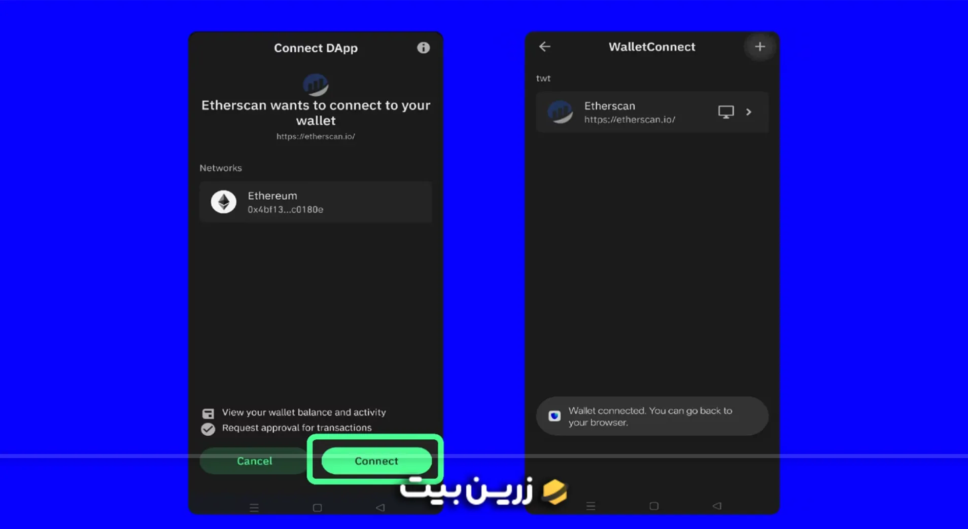 حل مشکل Approve token