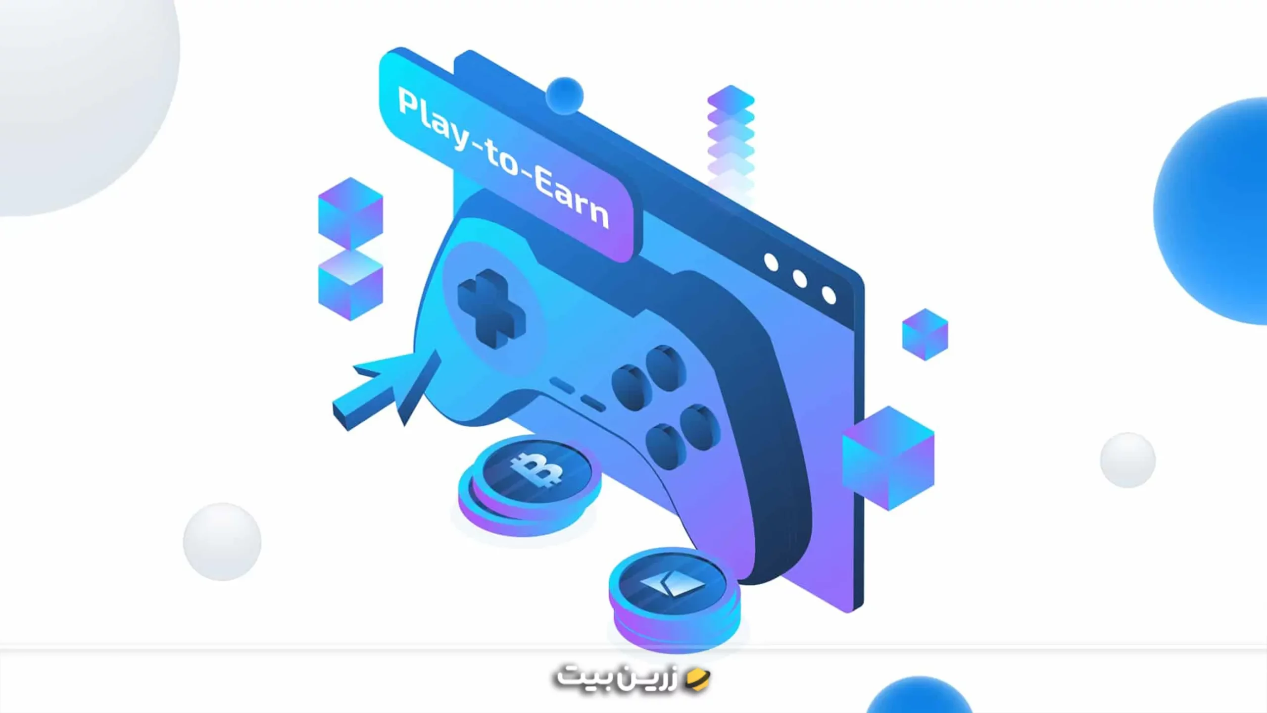 بازی‌ کریپتویی