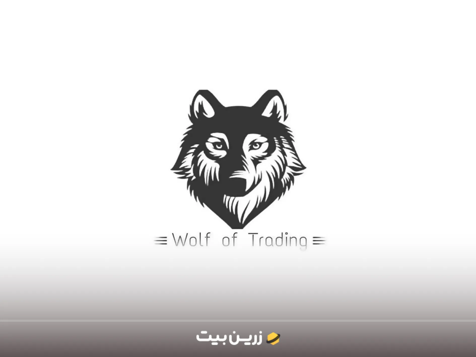 لوگوی Wolf of Trading