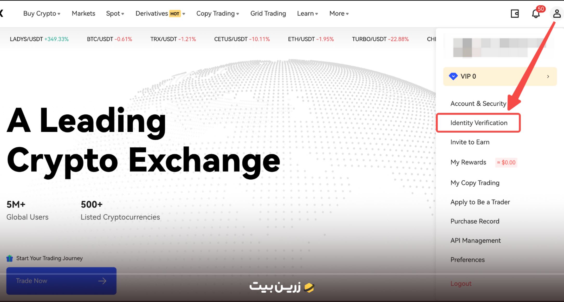 راهنمای کامل احراز هویت در صرافی بینگ ایکس 2025 4 دسترسی به بخش احراز هویت