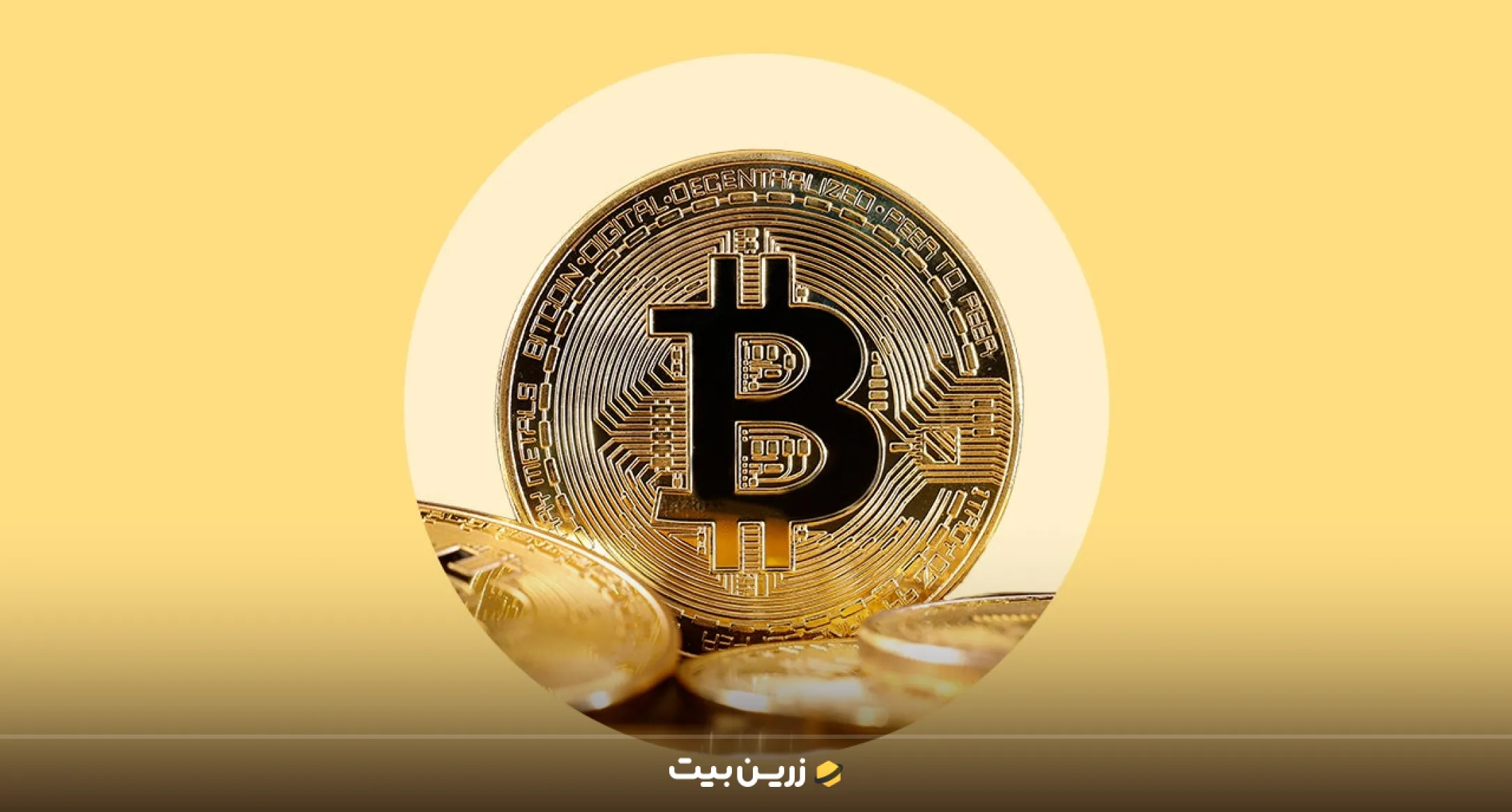 معیارهای انتخاب بهترین ارز دیجیتال برای سود روزانه