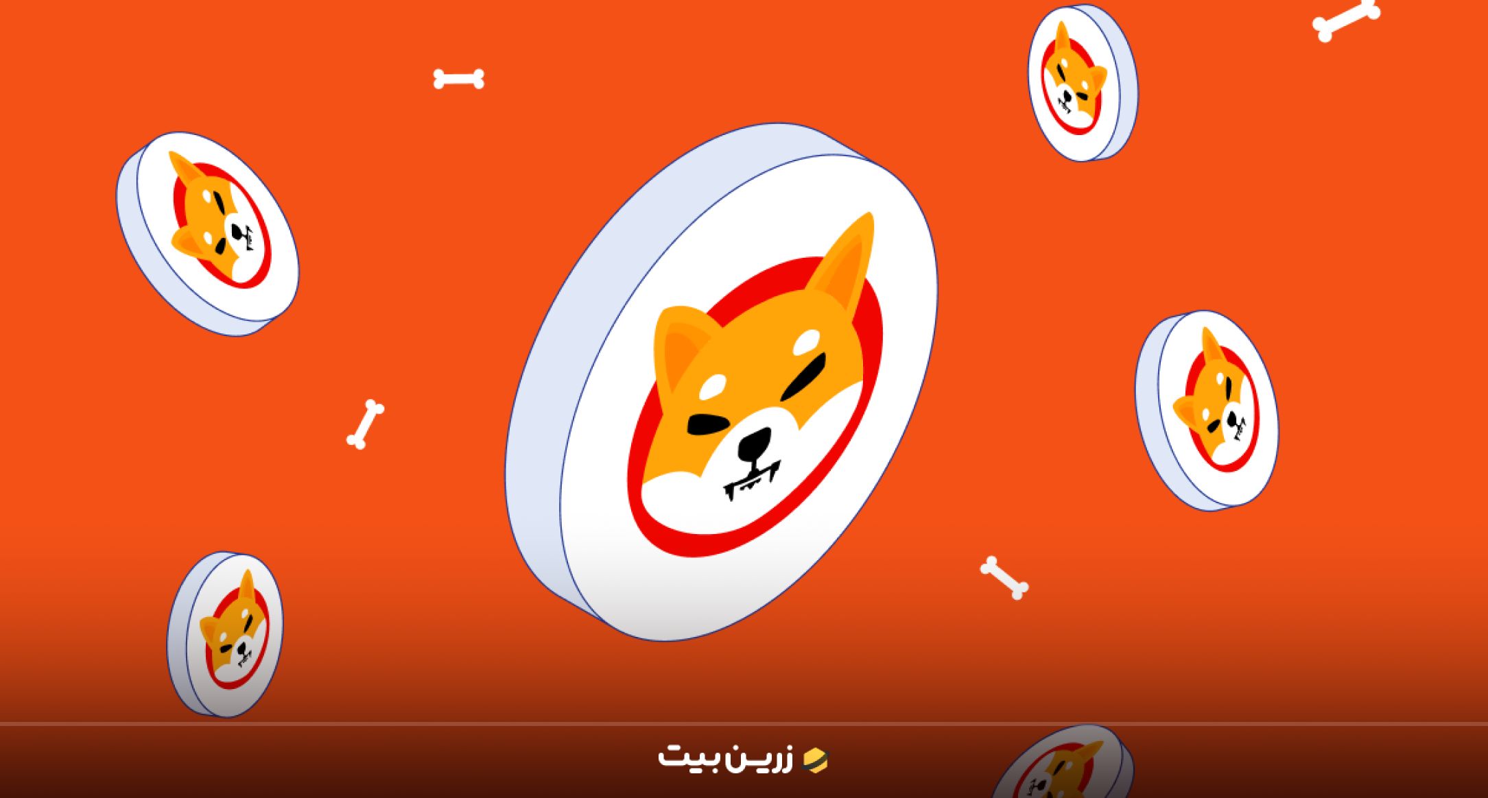 شیبا اینو (SHIB) بهترین ارز دیجیتال برای سود روزانه