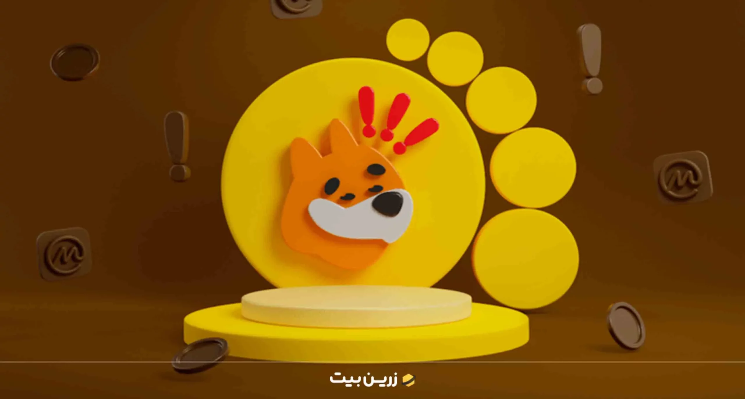شت کوین انفجاری بونک