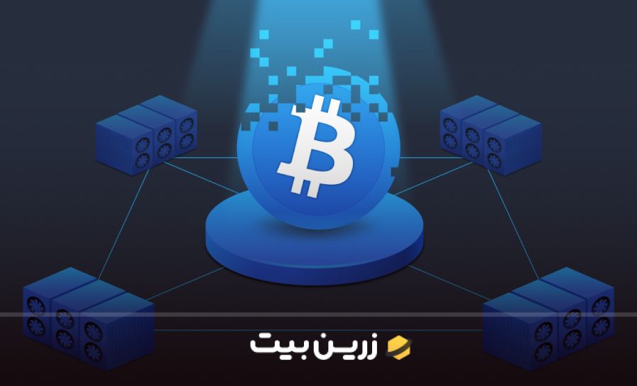 هر دستگاه ماینر در سال چند بیت کوین استخراج میکند؟ 5 هر دستگاه ماینر در سال چند بیت کوین استخراج میکند