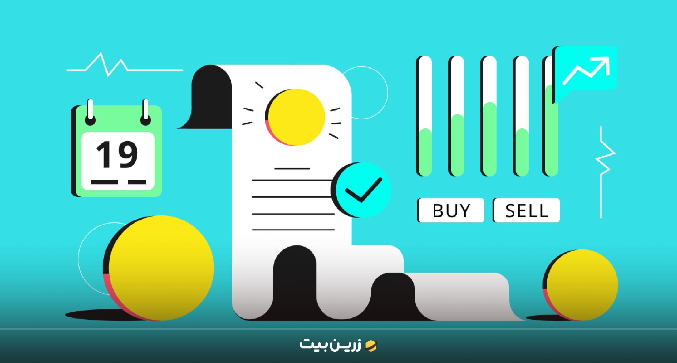 کدام یک از  فیوچرز استاندارد یا پرپچوال انتخاب بهتری است؟