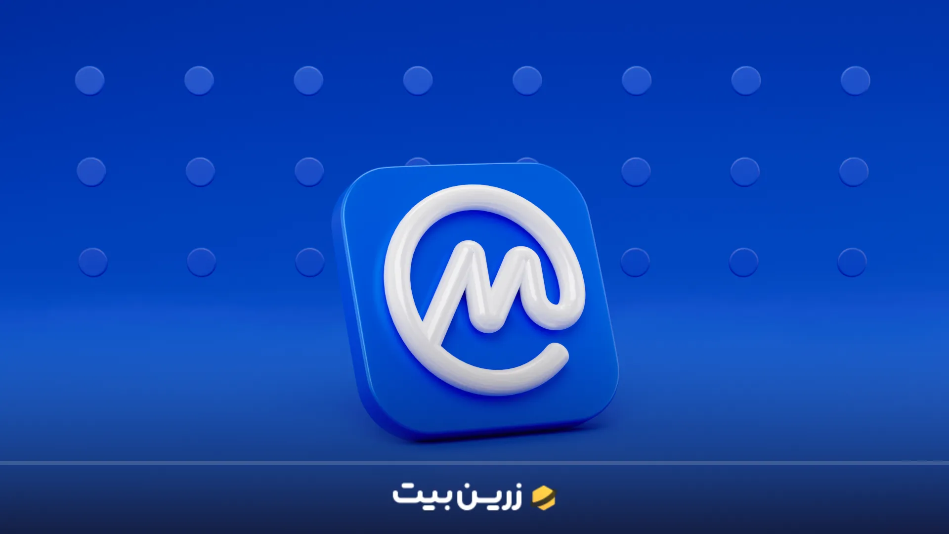 کوین مارکت کپ