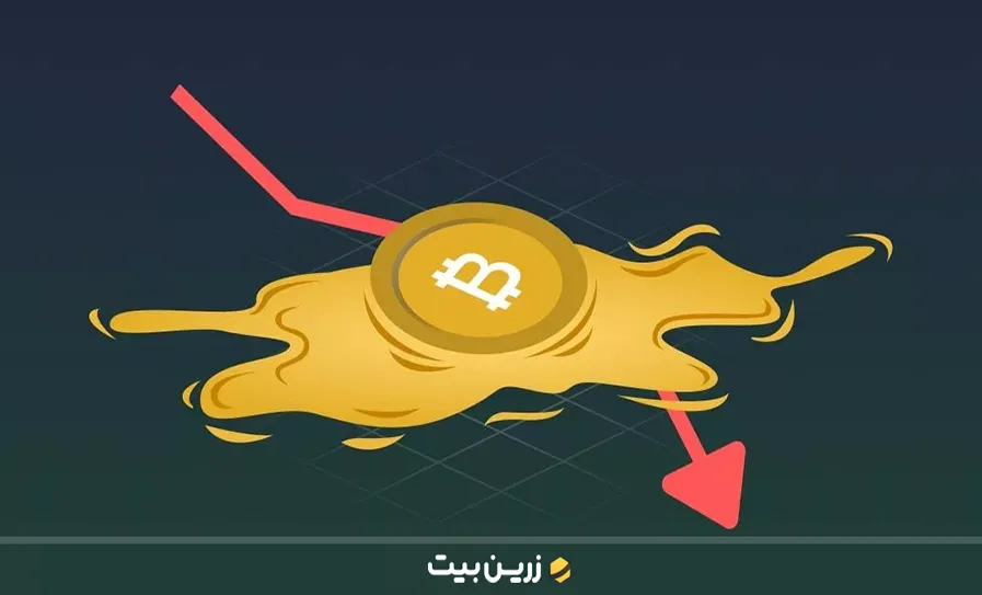 بزرگ‌ترین لیکویید شدن تاریخ ارز دیجیتال