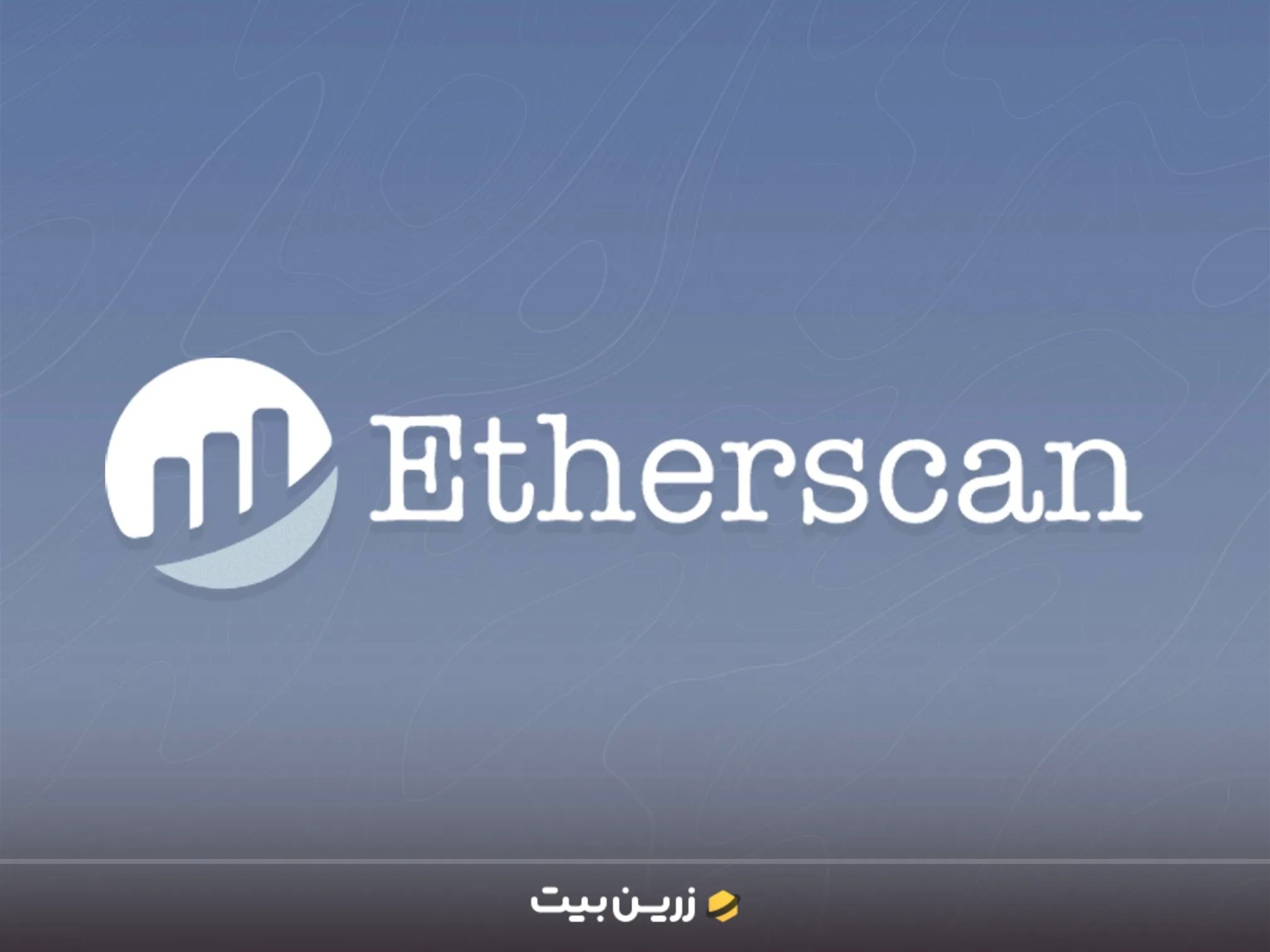 سایت کاوشگر بلاکچین اتراسکن