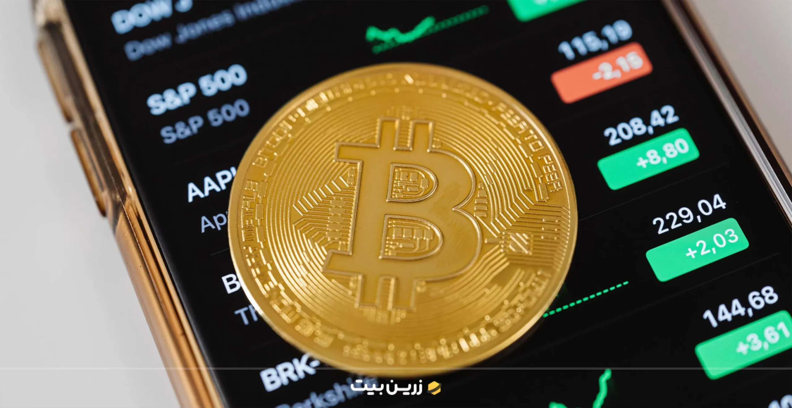 آموزش ترید ارز دیجیتال از صفر تا صد با گوشی