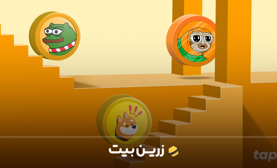 بهترین میم کوین های سولانا 2025 | راهنمای انتخاب میمکوین های سولانا 2 بهترین میم کوین های سولانا