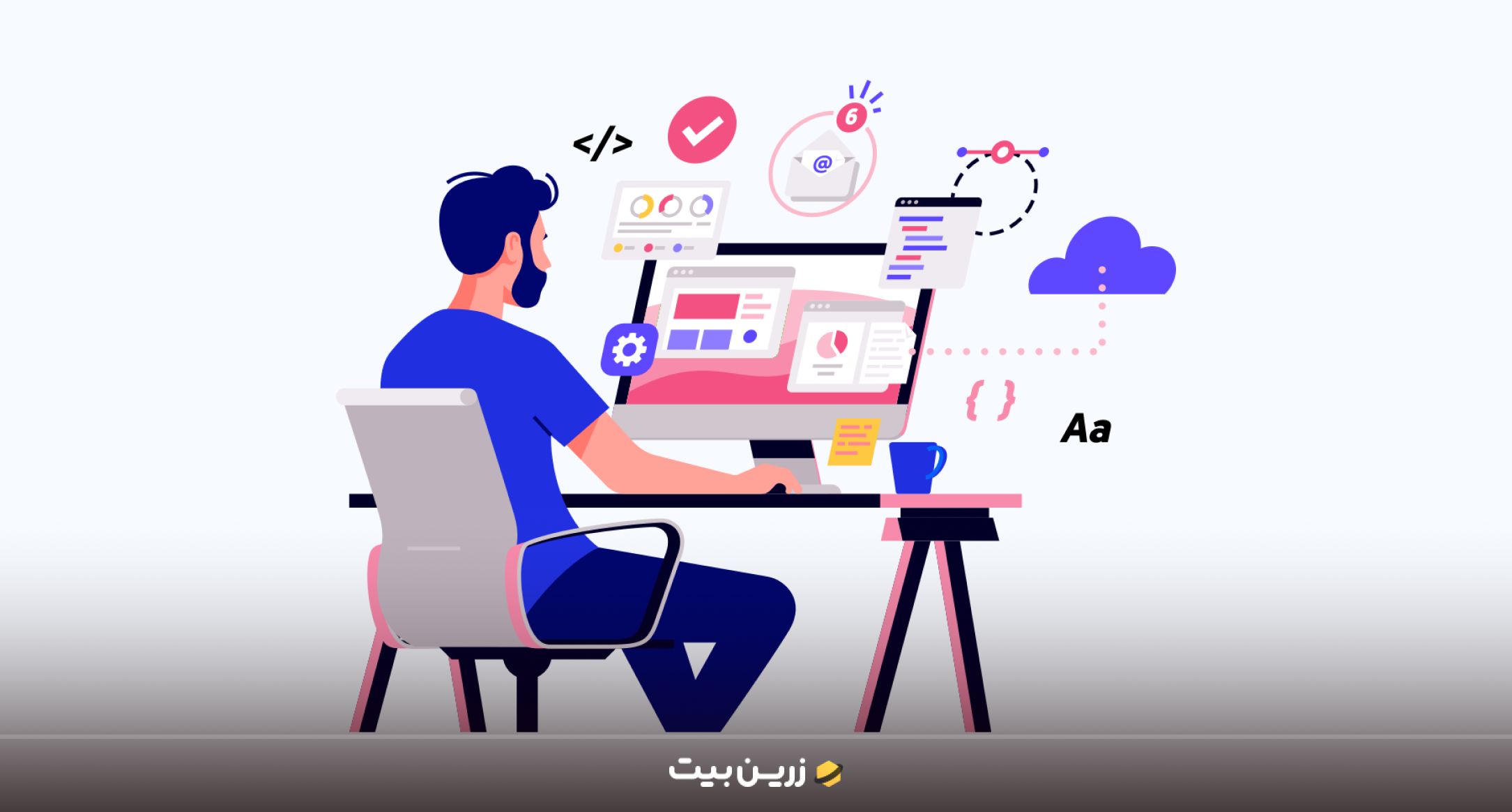 فریلنسری (Freelancer) از روش های پول درآوردن بدون سرمایه