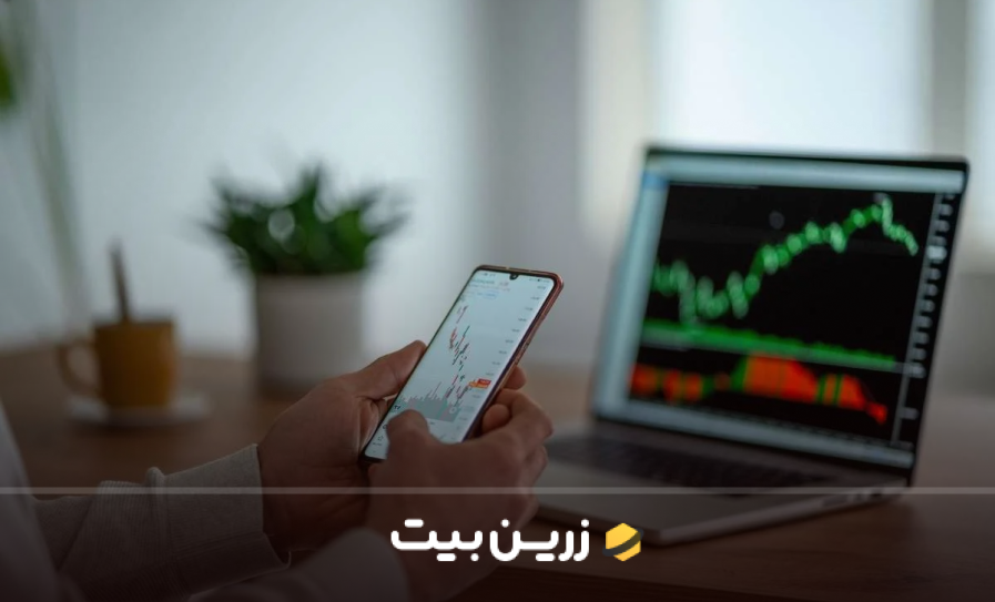 چگونه ترید را شروع کنیم؟