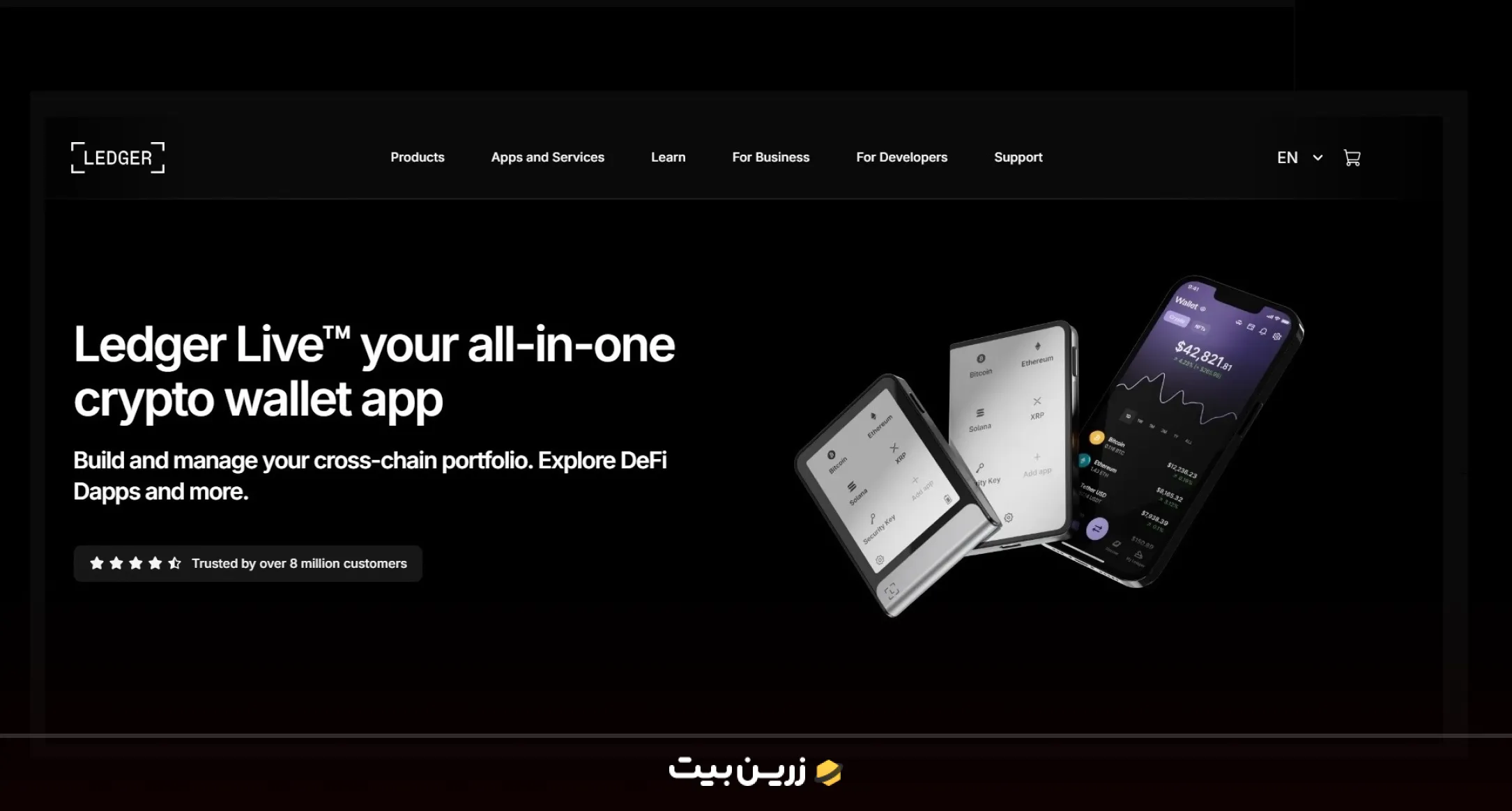 نصب برنامه کیف پول سخت‌ افزاری سولانا 