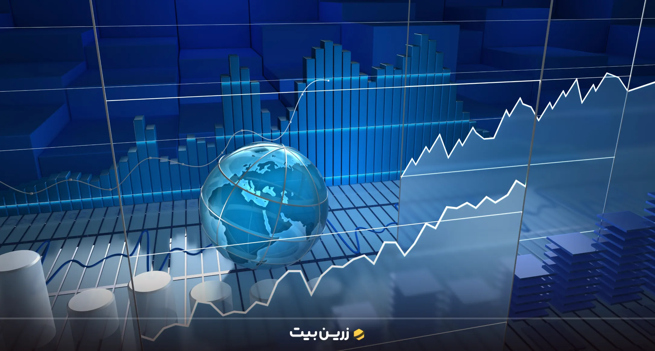 آشنایی با بازارهای مالی بین‌ المللی